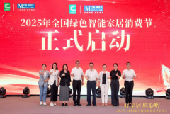 能策动汽车、撬动潜