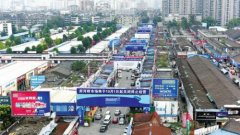 从想要采办的拆修材料能够正在统一个建